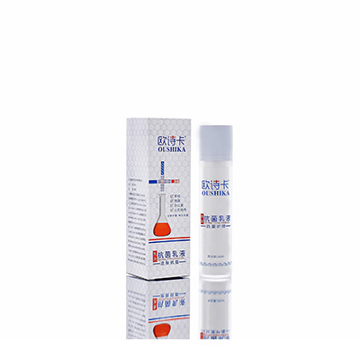 多用途抗菌乳液保定